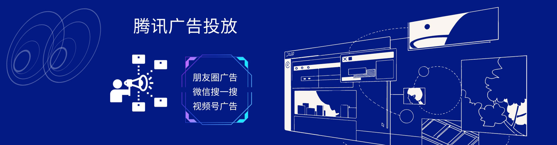 江孜百度推广费用