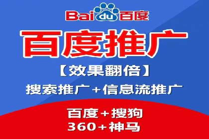 信息流开户实操案例：一看就懂