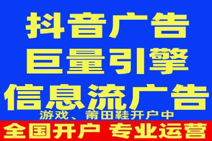 案例分享：专业SEM托管助力企业提升品牌形象